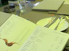 -中粮·祥云小镇