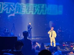 -赤红音乐现场(浦东金桥路店)