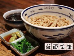 -百花人家(门城水岸店)