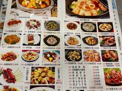 -点都靓餐饮连锁(新都汇店)