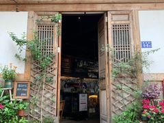 门面-青咖啡(三坊七巷店)