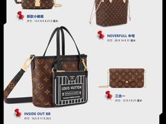 -海星奢选二手奢侈品手表包包鉴定回收寄卖(墨玉南路店)