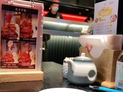 -YAMAKAWA(龙湖胥江天街店)