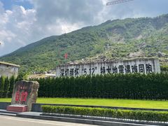 -北川老县城地震遗址