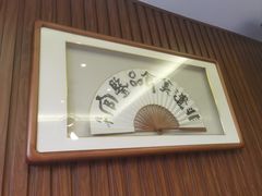 -映月潭传家菜(易俗河店)
