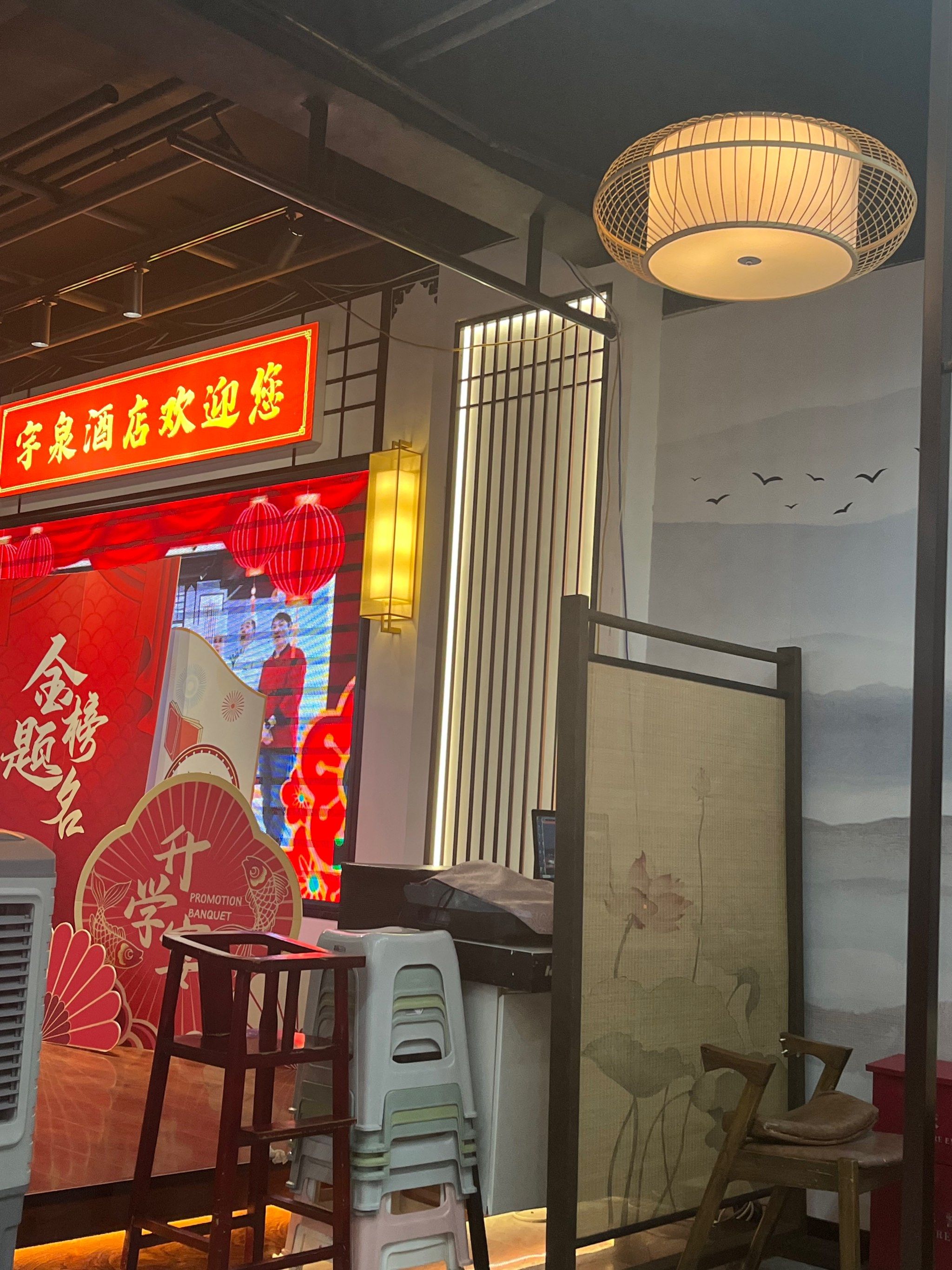 山海关景区力推酒店