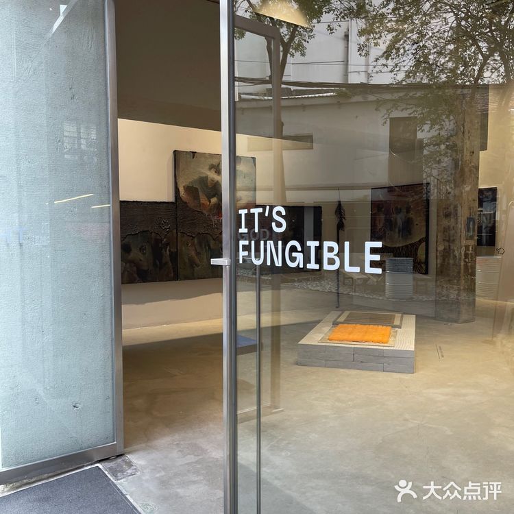 M50上海当代艺术周