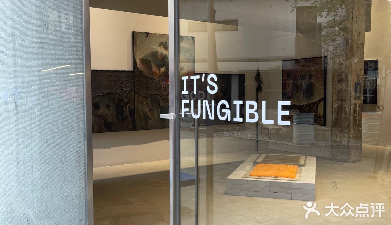 M50上海当代艺术周