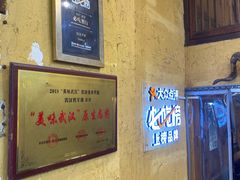 -霄汉羊排(万松园一店)