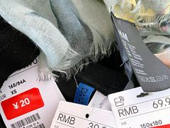 -H&M(来又来时尚购物广场店)