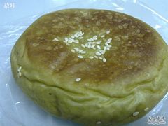 綠茶紫暑餠-众丁龙凤·现烤面包·蛋糕·喜饼(陈总店)