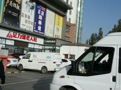 -悦邻百姓广场-停车场