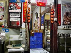 -老瓦房冷锅串串(文殊院店)