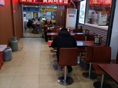 -蔡林记(广埠屯店)