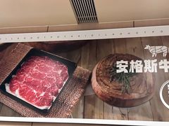 -海底捞火锅(西单店)