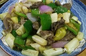 Lotus Root Sprout Stir-Fried Chicken Offal