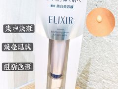 -松本清(银座8丁目店)