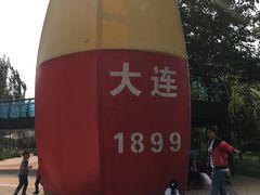 -武清南湖绿博园