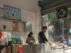 -大鼎沙嗲面(港口路店)