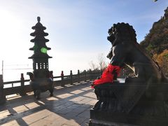 -洛阳白云山景区