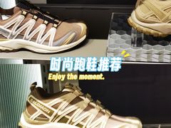 -北京清河万象汇