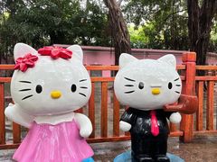 -晓港公园