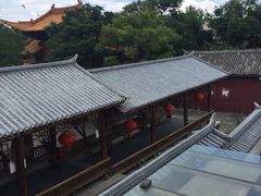 -云隐小厨·传统大理美食(复兴路店)