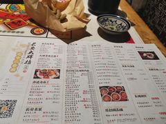 -长安大牌档之西安博物院文化餐厅(中贸店)