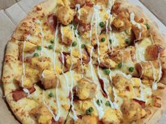 -达美乐比萨(宁海一里分店)