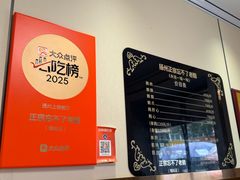 -正宗忘不了老鹅(梅岭店)