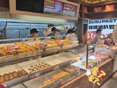 -读酥世家(宛平南路店)