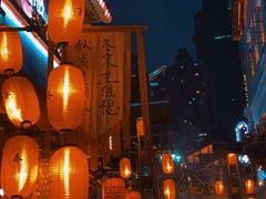 -重庆十八梯传统风貌区