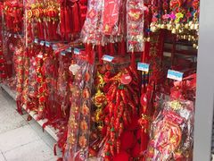 -沃尔玛购物广场(中山店)