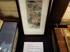 -模范书局诗空间