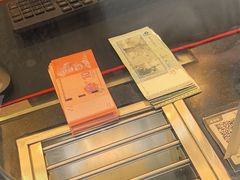 -携程外币兑换(浦东机场T1国际出发安检内取钞点)
