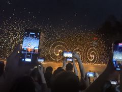 -哈尔滨文化公园