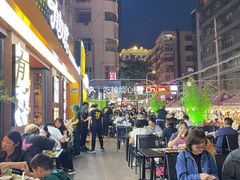 -有奴思烤肉·清真(正宁路店)