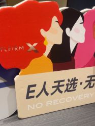 -CRAIE可瑞医美式医美·111SKIN