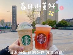 -苏宁天御商业广场