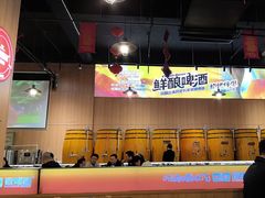 -林二哥宜烤官·宜宾小烧烤