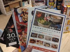 -凯德广场(西城店)