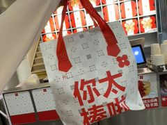-红花点心局(护国寺店)