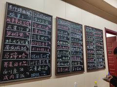 -两户人家农家乐