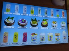 -椰吉满•鲜椰饮品(侨港黑金冠好店)