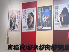 -成都仁和新城购物中心