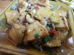 苗家豆腐-和福餐馆(西江古街店)