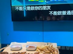 -唯爱KTV聚会餐厅(仙林东城汇店)