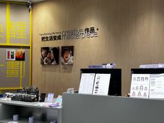 -方快照相馆(新梅广场店)