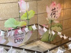 -合肥蜀山万象汇