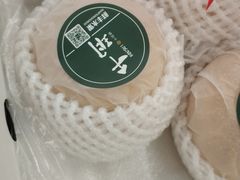 -盒马鲜生(新都心店)